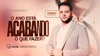 GIOM | O Ano está Acabando, O Que Fazer? | Domingo | 28/12/2025 | 10H