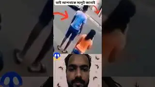 Thumak Thumak 🥰 || Jutti Meri || So Cute Baby Dance || WhatsApp (Lyrics) Status ||