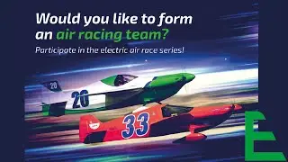 Air Race E - Team Intro Webinar