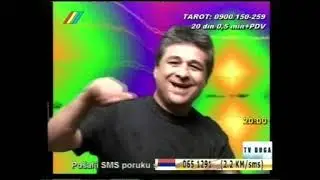Angel Dimov - Ženo moja