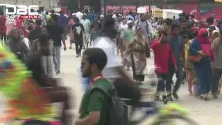 সরাসরি: বিমান বিধ্বস্তের সর্বশেষ | DBC NEWS Live