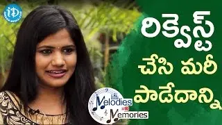 Uma Neha About Her Interest In Singing || Melodies And Memories