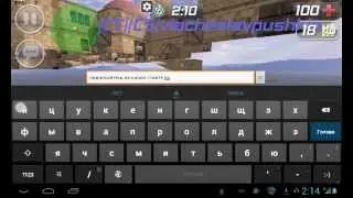 #взлом Critical Strike Portable android CSP