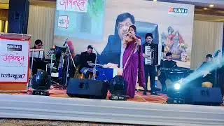 BOLLYWOOD LIVE SHOW , A WONDERFUL CORPORATE EVENT #singer #mumbai 
