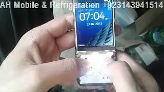Nokia 225 Keypad ways