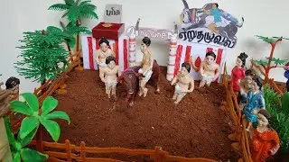 School project model making - Jallikattu/bull taming/bullfighting/pongal festival/southindian game