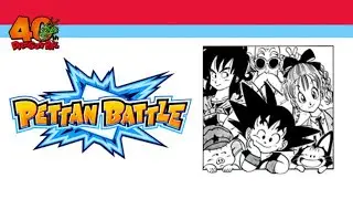 DRAGON BALL 40TH ANNIVERSARY SPECIAL PETTAN BATLLE! (DBZ: Dokkan Battle)