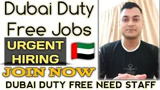 Dubai Duty Free Jobs | Airport Jobs In Dubai