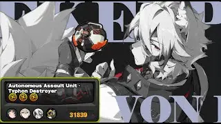 Pen DPS Lycaon Vs Typhon (ft. 86% PEN ratio) - M1W4 Rina - M3 Astra
