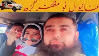 Mehran Car 🚗 Par Family Ride  Yango Safar  Khushi Bhara Safar