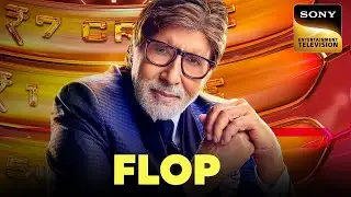KAUN BANEGA CROREPATI S15 is a FLOP | Sony TV | Amitabh Bachchan