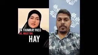 ye jism Allah ki Amanat hai..