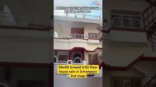 2 Floor Old House for Sale in BEML Layout Srirampura | 2BHK + 2BHK | Clear Documents | Mysore