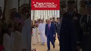 Trump arrives in Abu Dhabi | Short | Voice Of Nation