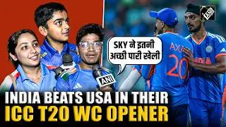 India beats USA by 29 runs in ICC T20 World Cup 2026 opener