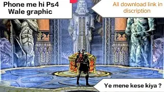 GOD OF WAR 1 Definitive Edition Textures Remastered