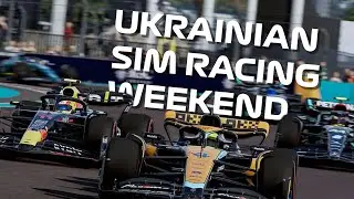 UKRANIAN SIM RACING WEEKEND | Slick Racing League | LIVE