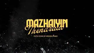 Mazhaiyin Thendralil | When Carnatic meets Jazz x Afrobeats x Groovy Bass | Krishna Kumar