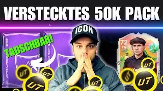 VERSTECKTES 50K PACK (TAUSCHBAR)😍 SCHNELL ALLE GRATIS PACKS BEKOMMEN ✅ EINFACH NACHMACHEN🤝 FC 26