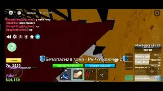 25 августа 2023 г.