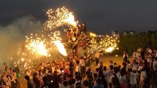 2025手鎌大蛇山玄武會:山崩し前