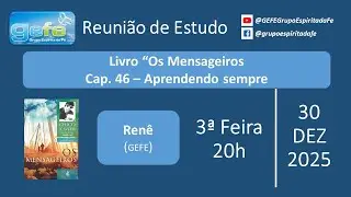 30/12/2025, ter&ccedil;a-feira (estudo), Ren&ecirc;, livro 
