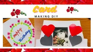 Diy Easy Card Making step by step #diycardmaking #easycraft #showlovespreadlove #easytomake
