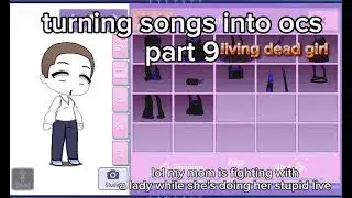 Turning songs into ocs part 9 song: LIVING DEAD GIRL @CrystalAfton-1673