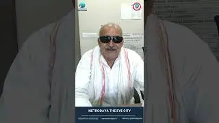 मोतियाबिंद की सफल सर्जरी | Cataract Surgery Review for Netrodaya The Eye City #shorts #cataract #eye