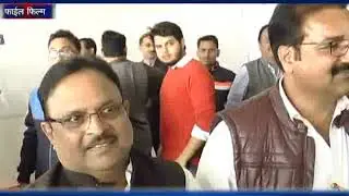 Congress Screening  Baithak
