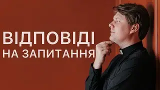 У каналі Юліан Тимчук відбувається прямий ефір.