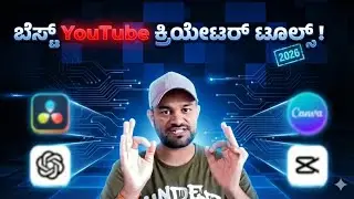 Tools for Growing a YouTube Channel: Kannada Guide (2026)