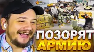 КАК МАРАС ШАКУР ОПОЗОРИЛ ГЕНЕРАЛОВ АРМИИ ПЕРЕД СТРОЕМ... (нарезка) | MARAS SHAKUR | GTA 5 RP