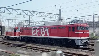 EF81 95,DE10 1704 [2024.9.6]