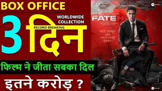 Fateh Box Office Collection Day 3, fateh total worldwide collection, sonu sood, jacueline