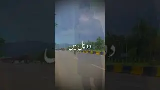 Thar#shorts #tiktok #song  #system #reaction #reactionvideo #trending #shortreactions #simba