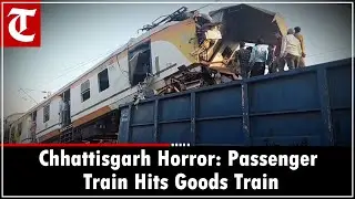 Bilaspur Train Crash: 8 Dead, Several Injured as Passenger Train Hits Goods Train in Chhattisgarh
