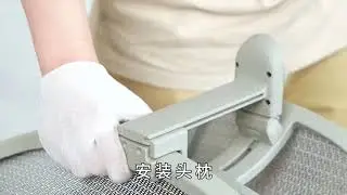 NEWTRAL T500 MAX 人體工學椅 | 安裝教學 | 台灣ERGOHUMAN 豪優人體工學生活館