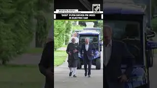 Russian President Vladimir Putin drives PM Modi in electric car; gives a tour of Presidential house