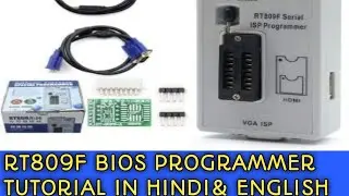 RT809F  BOOS PROGRAMMER TUTORIAL IN HINDI&ENGLISH