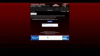 Extra Perks using the Game Store at Crimson Moon CMRPG.NET