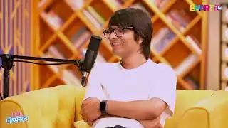 sourav bhai ka secret  🤫🤐 || #podcasting #viralvideo  #podcasttrending