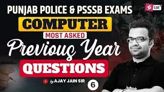 Computer Previous Year Question For Punjab Police, PSSSB Jail Warder, Senior Assistant 2025-26