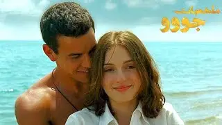 بنت فى الثانوية بيطلعلها واحد مطرقع من تحت الارض وبيغير حياتها بس للأسف الحلو مبيكملش 😪
