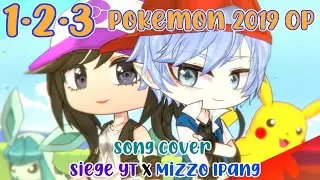 1・2・3 - AFTER THE RAIN || GCMV || Ft. @MizzoIpang