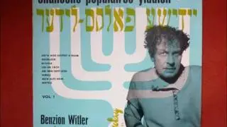 Benzion Witler - Rivkele (Yiddish Song)