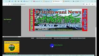 How To Create Bengali News Portal Website on Blogger | Step-by-Step Guide 2025 📰💻