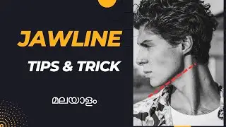 Jawline tips & Tricks malayalam - PROPER MEWING Technique For Chiseled JAWLINE -Aliezra