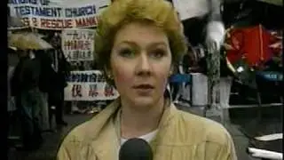 CBS Evening News June 1989 Part 1