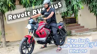 Revolt RV1 Plus आखिर लिया क्यों 🤔 | Revolt RV 1 Plus owner review | Revolt new Bike under 1 lakh 💯